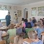 Урок безопасности жизнедеятельности от крымских спасателей