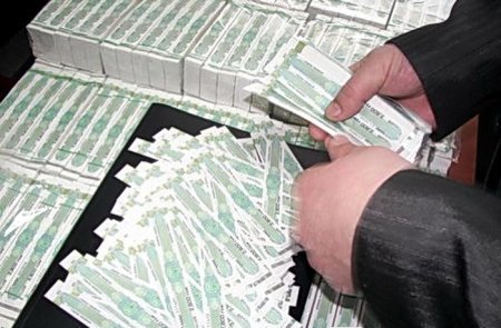 Помарочный учет 2018