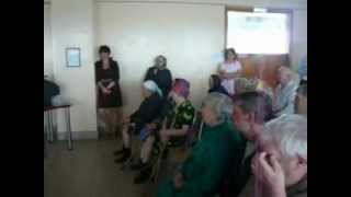Абакумовский дом-интернат для престарелых и инвалидов