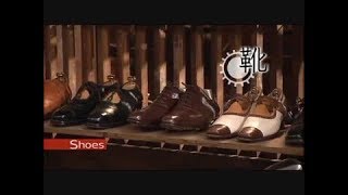 Реставрация и ремонт обуви Япония
