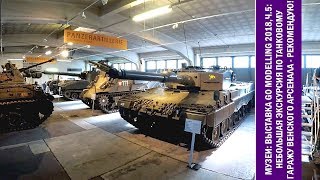 Хобби/Музеи: после выставки Go Modelling 2018 заглянул в открытый танковый гараж Венского Арсенала