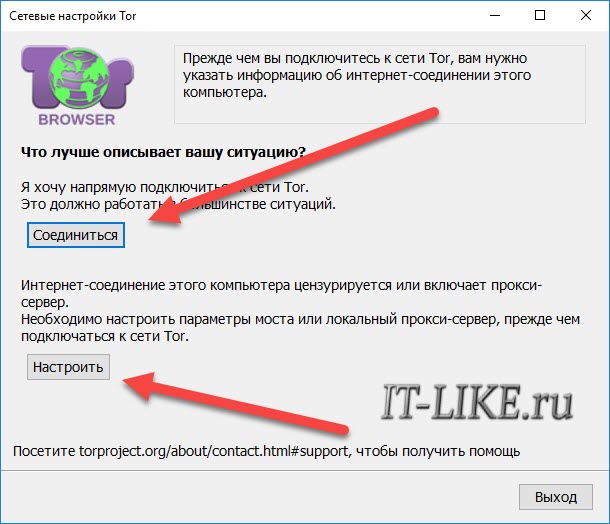 Tor-Browser