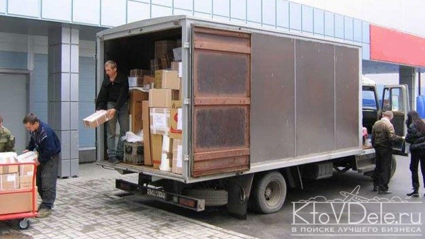 Разгрузка товара Разгрузка товара