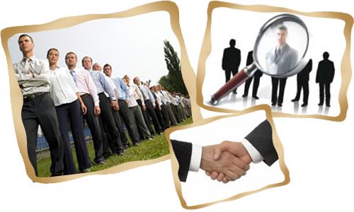 удаленный подбор персонала