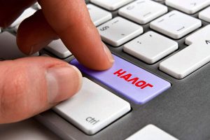 ведение бухгалтерии ип