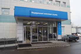в какой налоговой регистрировать ип в москве