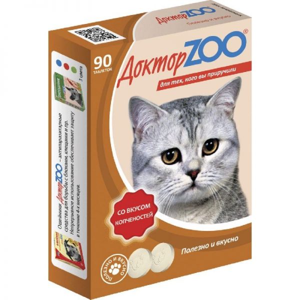 Доктор Zoo витамины