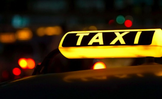 Как раскрутить службу такси
