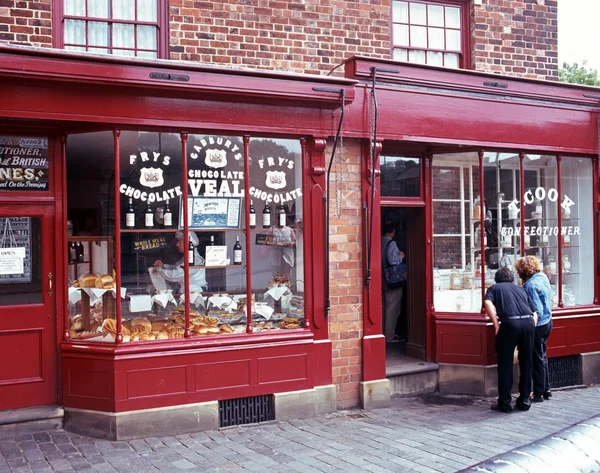 Викторианской Генеральной store и кондитерский магазин на черный страна живой музей, Дадли, Великобритания — стоковое фото