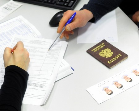 Выдача паспорта РФ